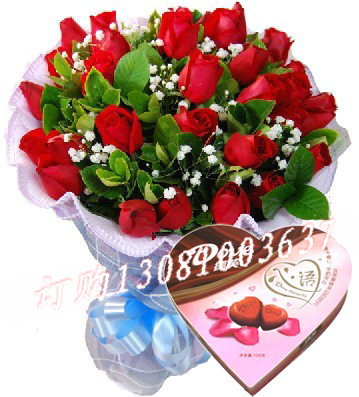 Ʒϸ;29֧õ壬Ǵ䣬Ҷ+[109˵ܽɿ-ɫֽԲΰװ