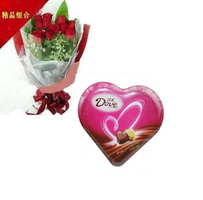 鲜花店_商品详细-红玫瑰11枝 绿叶点缀， 德芙心语巧克力 一盒