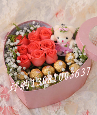 鲜花店_商品详细-9朵粉玫瑰，9颗粒巧克力围边，星花黄莺丰满,赠送一个可爱小熊1只；