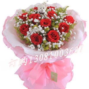 鲜花店_商品详细-11枝红玫瑰，赠送一个熊配花黄莺星花;